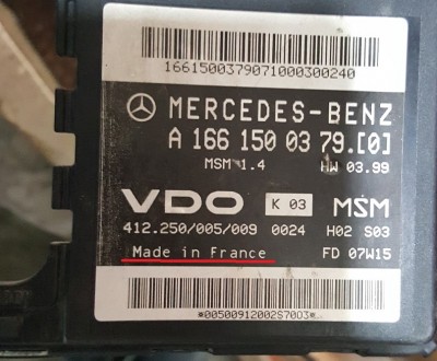 Родной ЭБУ PN.jpg