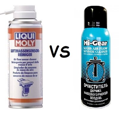 очиститель ДМВР.jpg