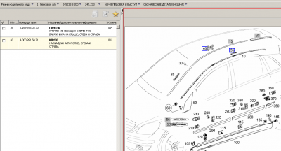 3-2-2015 7-42-36 PM.png