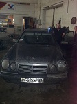 Аватара пользователя