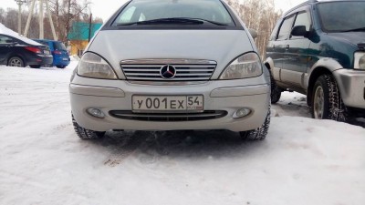 P_20170210_131239.jpg