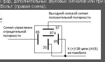 8-20-2012 4-07-07 PM.png