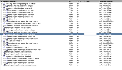 9-3-2012 9-11-43 AM.png