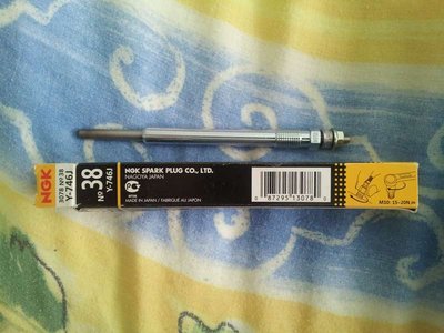 2012-09-14 17.14.11_thumb.jpg
