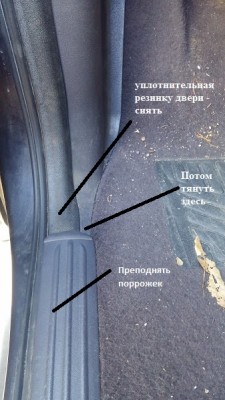 20170712_174705.jpg