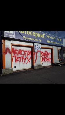 imgonline-com-ua-Resize-GXVMycJltWNb.jpg