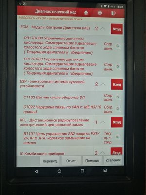 imgonline-com-ua-Resize-n5yPJJWpAmpliz.jpg