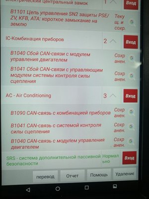 imgonline-com-ua-Resize-esW0qEV8xA3yX.jpg