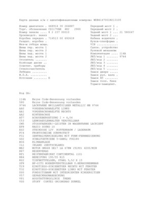imgonline-com-ua-Resize-L0q0t4Xb0wL.jpg