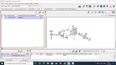 imgonline-com-ua-Resize-5lLv9LQKFzKyy1jo.jpg