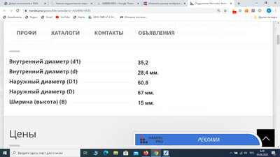 imgonline-com-ua-Resize-AYisao5LUTcO.jpg