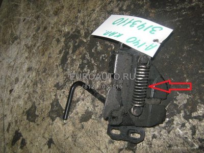 Замок.jpg