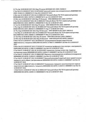 2014-1.jpg