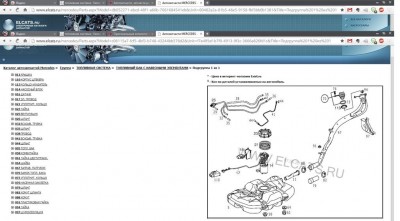 Бак1 (Copy).jpg