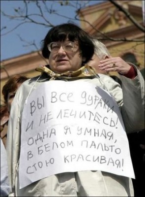 новодворская-2564.jpeg