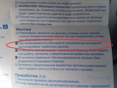 2015-07-14 15.04.02 (Copy).jpg